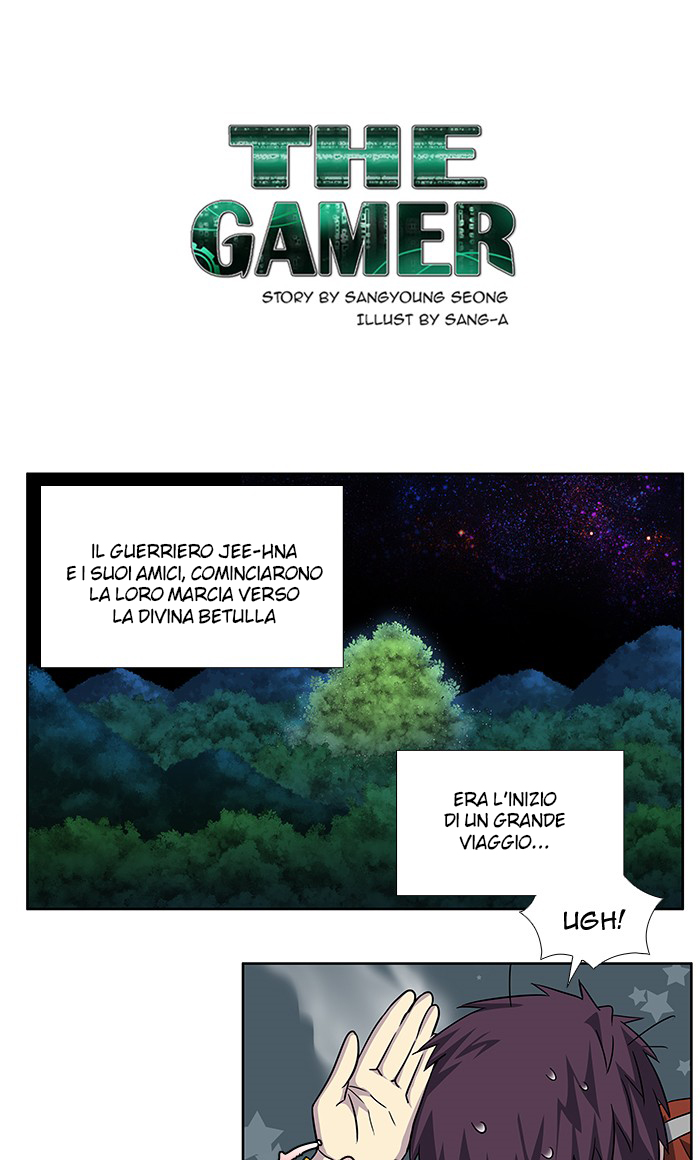 The Gamer - ch 270 Zeurel